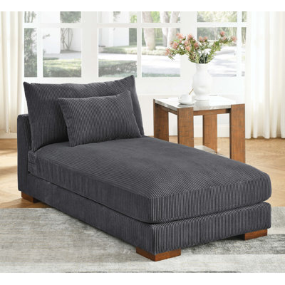 Careena Upholstered Chaise Lounge by Wade Logan