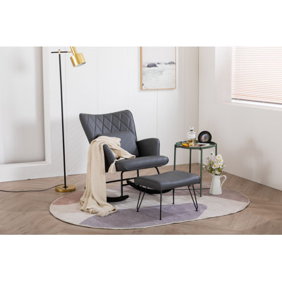 Kaycion Rocking Chair with Ottoman by Wrought Studio