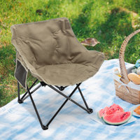 Sophiana Folding Camping Chair by Arlmont & Co.
