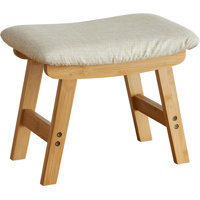 Marcellius Utility Stool by Ivy Bronx