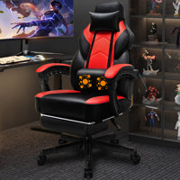 Adjustable Gaming Chair Reclining Ergonomic Swiveling PC & Racing Gaming Chair with Footrest by Winston Porter