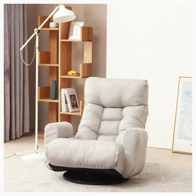 Ilkay Upholstered Chaise Lounge, 360 degree rotatable sofa chair by Ebern Designs