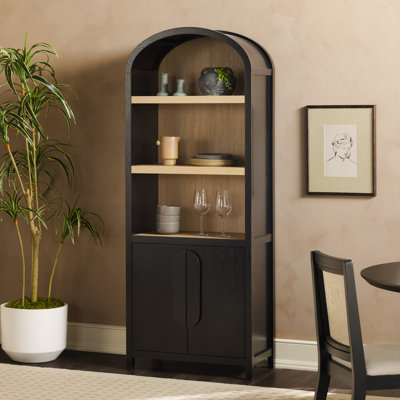 Sitarski 76" H x 30" W Modern Arched Bookcase with Statement Cabinet by Red Barrel Studio