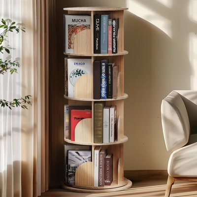 Rodjanae Bookcase by Ebern Designs