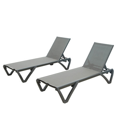 Narmin Outdoor Aluminium Chaise Lounge Set, Outdoor Chaise Lounge, Lounge Chairs