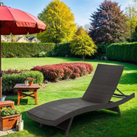 Khaleelah Outdoor Polypropylene Chaise Lounge by Wrought Studio