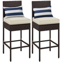 Set of 2 Outdoor PE Rattan Bar Stools by Ebern Designs