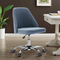 Merjem Upholstered Armless Task Chair by Inbox Zero