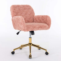 Angelyssa Polyester Blend Gaming Chair Office Chair Desk Chair Vanity Chair by Mercer41