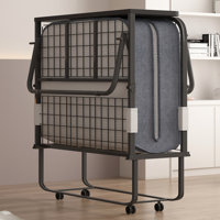 Ebern Designs Folding Bed With Mattress For Adults, 75 