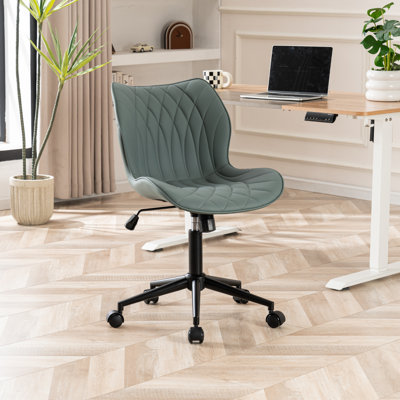 Maddoux Armless Swivel Office Chair Faux Leather Upholstered Waterproof Desk Chair Ergonomic Adjustable Computer Chair