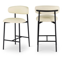 Hikmat Vegan Leather Counter Stool by Everly Quinn