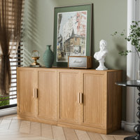 62"×31"×16" Wood Sideboard Cabinet with Adjustable Shelves by Ebern Designs