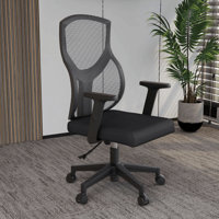 Michaelene Ergonomic Office Task Chair – Adjustable Mesh Desk Chair with Lumbar Support, Synchro Tilt, Swivel Base, Flip-Up Arms & Breathable Back by Inbox Zero