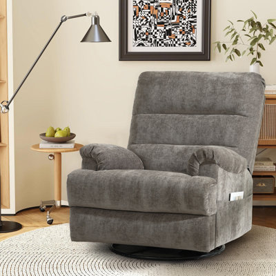 Marinke Manual Swivel Rocker – 360° Glider with Storage Pocket & StainGuard Fabric by Latitude Run