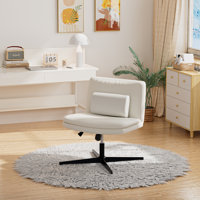 Criss Cross Chair with Wheels, Armless Office Chair with Pillow, Cross Legged Office Chair, White Klag by Latitude Run