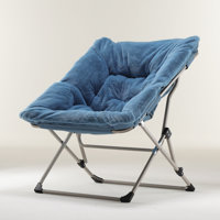 Reace Folding Papasan Accent Chair by Latitude Run