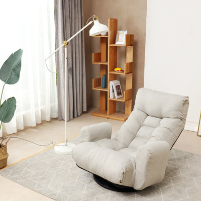 Freada Lounge Chair, Accent Chair With Adjustable Head And Waist, Leisure Chair With Rotatable Seat by Latitude Run