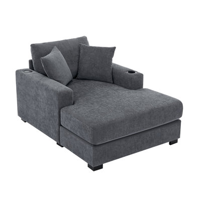 Elneda Upholstered Chaise Lounge by Latitude Run