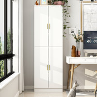 Dineisha 4-Door File Storage Cabinet by Latitude Run