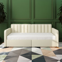 Jervontae Upholstered Daybed