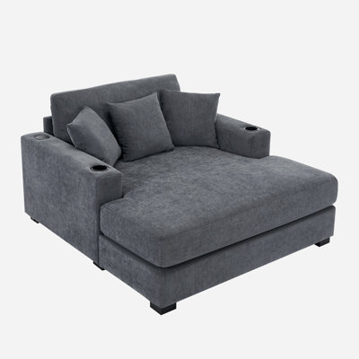 Shanese Upholstered Chaise Lounge by Latitude Run