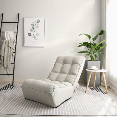 Breunna Upholstered Chaise Lounge by Lark Manor