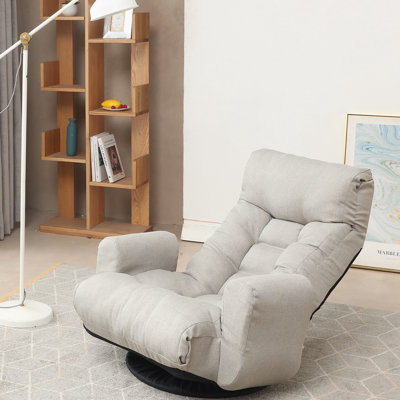 Bonalyn Upholstered Chaise Lounge by Lark Manor