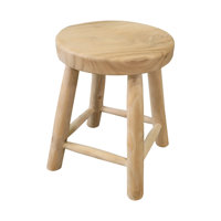 Drossart Solid Wood Accent Stool by Millwood Pines