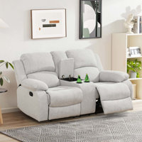Doetie Upholstered Home Theater Seating by Latitude Run