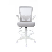 Boss Mesh, Flip Arm, Stool by Inbox Zero