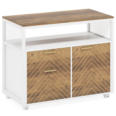 34.49"D X 15.74"W X 29.92"H File Cabinet With Drawers by 17 Stories