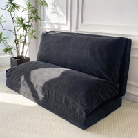 Holly-Madison Bean Bag Floor Sofa Bed by Trule