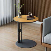 Round Coffee Table Saddle Leather Side End Table by Ebern Designs