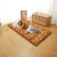 Printed Japanese Futon Mattress, Portable Tatami Mattress Mat Floor Lounger Bed by East Urban Home