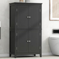 Elegant Bathroom Floor Storage Cabinet Bathroom Storage Unit, Freestanding Cabinet with 4 Doors by Lark Manor