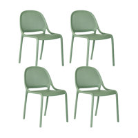 Stackable Dining Chair Indoor/ Outdoor Aloe Green by George Oliver