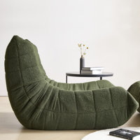 Teddy Fabric Standard Armless Bean Bag Chair & Lounger by Latitude Run