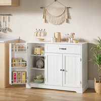 33" Kitchen Pantry Cabinet by Ebern Designs