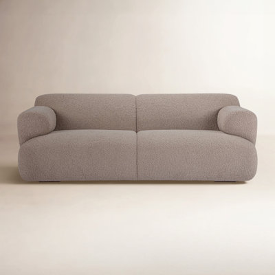 Marilee Sofa by AllModern