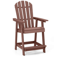 Bar Stool Hdpe Patio Chair With Armrest Footrest Home Indoor Outdoor Brown