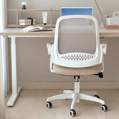 Nahjee Space-Saving Ergonomic Home Office Chair Task Chair with Flip-Up Armrests by Inbox Zero