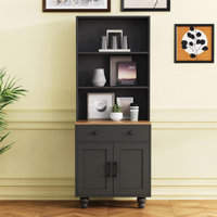 Ertis 62.9" Kitchen Pantry With Drawer by Alcott Hill