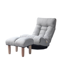 floor chair single sofa reclining chair Japanese chair lazy sofa reclining chair by Trule