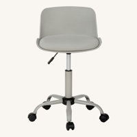 Office Chair, Adjustable Height, Swivel, Ergonomic, Computer Desk, Work, Juvenile, Leather Look, Metal, Contemporary, Modern