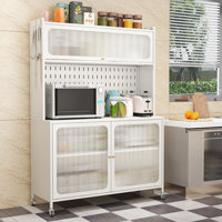 64“H Tall Kitchen Pantry Storage Cabinet by Ebern Designs
