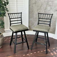 Naomi Swivel Upholstered 26