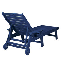 Lounge Chair Outdoor with HDPE Material by Lark Manor