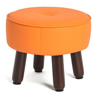 Foot Stool, Round Ottoman Footstool Under Desk Footrest Step Stool, Leather Foot Rest With Non-Skid Wooden Legs by George Oliver