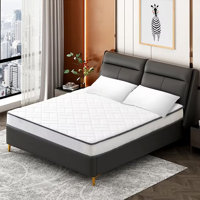 6" Medium Gel Memory Foam Hybrid Mattress by Alwyn Home